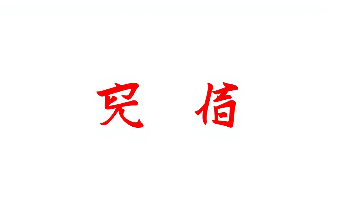 2022年